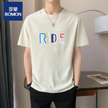 罗蒙(ROMON)华夫格短袖T恤 *2件
