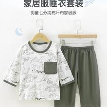 TANGJDD 唐机豆豆 T24夏季新款男童七分袖家居服纯棉套装