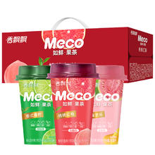 88VIP会员：香飘飘 Meco如鲜·果茶280ml*8杯新品即饮清爽小杯装