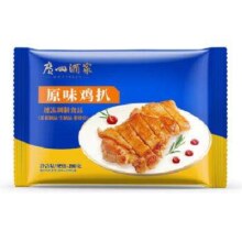 广州酒家 鸡扒 200g 任选6件 合集