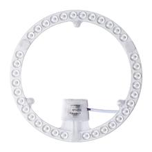 Dmail 德迈 LED吸顶灯 灯芯改造灯板 36W 23cm