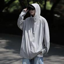 日系冰丝薄款男女同款夏季户外宽松休闲防紫外线透气防晒服百搭
