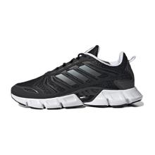 adidas 阿迪达斯 Climacool清风系列 情侣休闲跑步鞋 GX5582 黑白 41