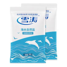 雪涛 加碘海盐300g*2袋