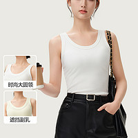 JIANYUN 简云 莫代尔背心女内搭