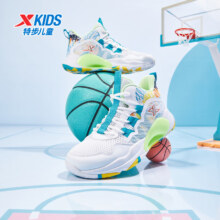 PLUS会员：XTEP 特步 战眸 儿童篮球鞋 多颜色任选
