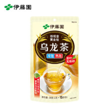 伊藤园（ITOEN）乌龙茶茶包养生茶三角小包装无糖 30g（2g*15茶包）