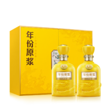 京东百亿补贴：古井贡酒 年份原浆 古20 龙年生肖版 浓香型白酒 52度 500ml*2瓶