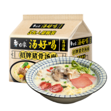 概率券、plus会员：白象 汤好喝招牌猪骨汤面 五连包105.5g*5包