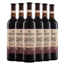 张裕特选级解百纳蛇龙珠N118干红葡萄酒750ml*6 红酒中秋送礼 整箱装