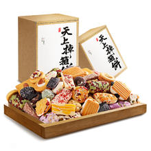 值选：牧果人 天上掉箱饼 混装糕点 网红小酥组合 450g*1箱