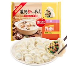 思念 三鲜水饺1Kg