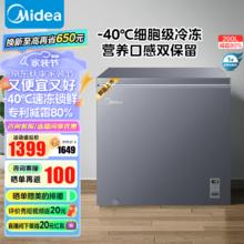 Haier 海尔 滚筒洗衣机全自动 洗烘一体机带烘干 超薄家用 10公斤大容量 EG100HMATE28S