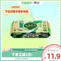 心相印 相印 厨房湿巾优选80片1包 加大加厚去油除污厨房纸