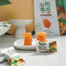 88VIP会员：齐云山 零添加南酸枣糕400g酸甜零食开胃江西特产