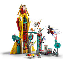 88VIP会员：LEGO 乐高 80035太空探索航天火箭飞船 悟空小侠拼搭积木玩具