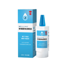 海露 玻璃酸钠滴眼液 0.1%*10ml*1盒