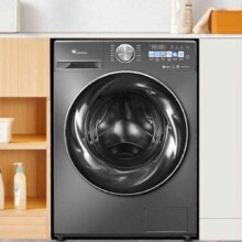 20点开始、PLUS会员：LittleSwan 小天鹅 滚筒洗衣机 小乌梅 TG100RVIC 10公斤