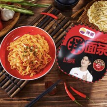 Plus会员:豫道食品拌面方便面红油味122g