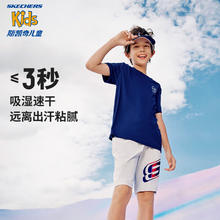 SKECHERS 斯凯奇 儿童速干短袖