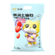柒哦 膨润土猫砂 10斤*2件