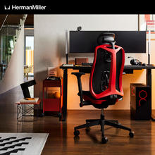 HermanMiller 赫曼米勒 6期免息：赫曼米勒 HERMAN MILLER）Vantum 带头枕电竞椅 电脑椅 人体工学椅 红色-带头枕