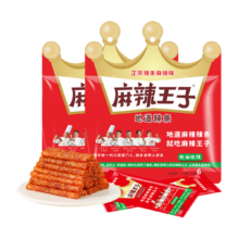 麻辣王子 地道辣条  很麻很辣2袋（共12包）