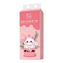 百补 1000张蓝漂挂抽*2提