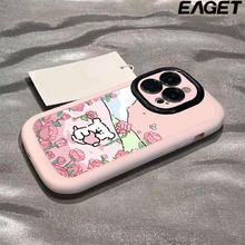 EAGET 忆捷 适用荣耀200手机壳100Pro/90泡芙70Pro/60SE花园小狗magic6全包