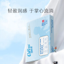 可心柔V9婴儿保湿抽纸3层60抽柔纸巾餐巾纸卫生纸 3层60抽5包