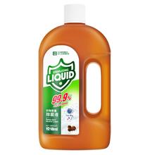 雅彩洁 洗衣专用衣物除菌液1218mL