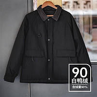 MADEN 马登 男士夹克羽绒服