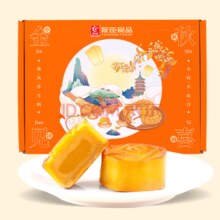 PLUS会员！友臣 YOUCHEN 榴莲软心月饼礼盒 360g