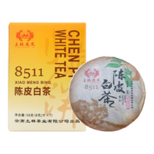 土林凤凰沱茶 白茶 陈皮白茶寿眉 调味茶 饼茶 56g/盒（8g*7饼）