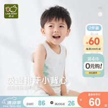LABI BABY 拉比 儿童春夏家居男女童背心内衣纯棉吸湿排汗背心2件装 米白色 90