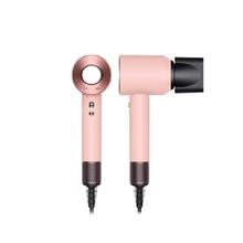 值选、七夕好礼：dyson 戴森 HD08 电吹风 漫山樱