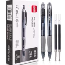 PILOT 百乐 P500 直液式中性笔 金标云石 黑色 0.5mm 6支装