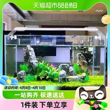 88VIP会员：SUNSUN 森森 金鱼缸小型水族箱超白玻璃客厅生态水草缸乌龟缸裸缸造景草缸