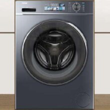 PLUS会员：Haier 海尔 初色超薄 洗烘一体机 10公斤 直驱EG100HBD88PLUS