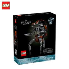 百亿补贴：LEGO 乐高 积木75381星球大战毁灭者机器人玩具礼物