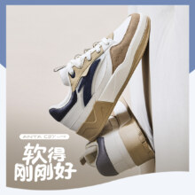 安踏 C37丨女士夏厚底增高休闲鞋