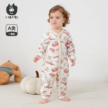 小猪大卫婴幼儿连体衣春秋纯棉