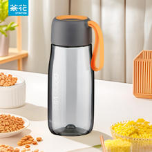 京东PLUS：CHAHUA 茶花 运动水杯 520ml