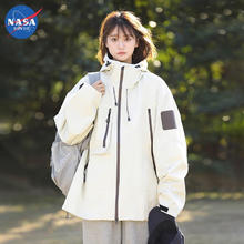京东PLUS：NASA RHUDE 男女同款户外单层冲锋衣 J91