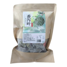 九物道 番泻叶茶（50包）
