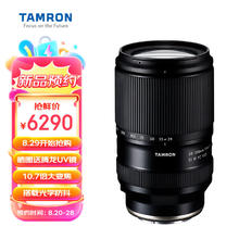 TAMRON 腾龙 A074S 28-300mm F/4-7.1 Di III VC VXD防抖大变焦长焦 全画幅微单镜头(索尼全幅E口)