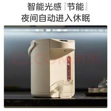 Midea 美的 电热水瓶电热水壶316L不锈钢 SP50E-01CPro