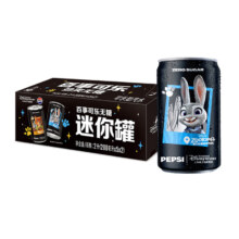 plus会员、需首购、概率券:百事可乐 无糖  碳酸饮料  200ml*10罐