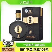 XIJIU 习酒 窖藏1988 53%vol 酱香型白酒