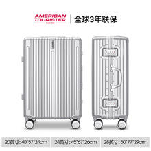 Samsonite 新秀丽 美旅Samsonite新秀丽行李箱联保男铝框拉杆箱旅行登机箱女20寸TY1